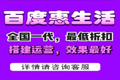 百度推广全流程解析：从入门到精通的案例教学