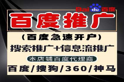 如何制作高质量信息流广告